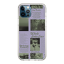 Slim Protection Case［ jouetie - Newspaper ］