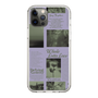 Slim Protection Case［ jouetie - Newspaper ］