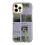 Slim Protection Case［ jouetie - Newspaper ］
