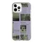Slim Protection Case［ jouetie - Newspaper ］