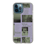 Slim Protection Case［ jouetie - Newspaper ］