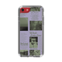 Slim Protection Case［ jouetie - Newspaper ］