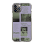 Slim Protection Case［ jouetie - Newspaper ］