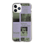 Slim Protection Case［ jouetie - Newspaper ］