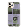 Slim Protection Case［ jouetie - Newspaper ］