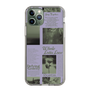 Slim Protection Case［ jouetie - Newspaper ］