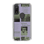 Slim Protection Case［ jouetie - Newspaper ］