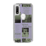 Slim Protection Case［ jouetie - Newspaper ］