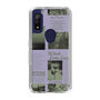 Slim Protection Case［ jouetie - Newspaper ］