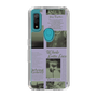 Slim Protection Case［ jouetie - Newspaper ］