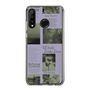 Slim Protection Case［ jouetie - Newspaper ］