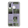 Slim Protection Case［ jouetie - Newspaper ］