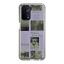 Slim Protection Case［ jouetie - Newspaper ］