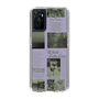 Slim Protection Case［ jouetie - Newspaper ］