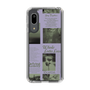 Slim Protection Case［ jouetie - Newspaper ］