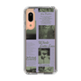 Slim Protection Case［ jouetie - Newspaper ］