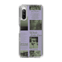 Slim Protection Case［ jouetie - Newspaper ］