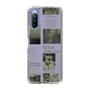 Slim Protection Case［ jouetie - Newspaper ］