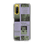 Slim Protection Case［ jouetie - Newspaper ］