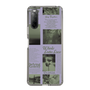 Slim Protection Case［ jouetie - Newspaper ］