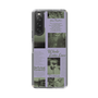 Slim Protection Case［ jouetie - Newspaper ］