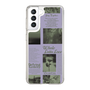 Slim Protection Case［ jouetie - Newspaper ］