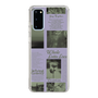 Slim Protection Case［ jouetie - Newspaper ］
