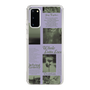 Slim Protection Case［ jouetie - Newspaper ］