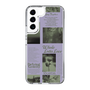 Slim Protection Case［ jouetie - Newspaper ］