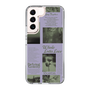 Slim Protection Case［ jouetie - Newspaper ］
