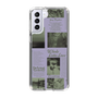 Slim Protection Case［ jouetie - Newspaper ］