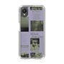 Slim Protection Case［ jouetie - Newspaper ］