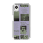Slim Protection Case［ jouetie - Newspaper ］