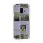 Slim Protection Case［ jouetie - Newspaper ］
