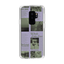 Slim Protection Case［ jouetie - Newspaper ］