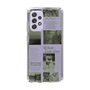 Slim Protection Case［ jouetie - Newspaper ］
