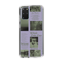 Slim Protection Case［ jouetie - Newspaper ］