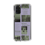 Slim Protection Case［ jouetie - Newspaper ］