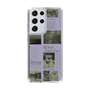Slim Protection Case［ jouetie - Newspaper ］