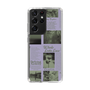 Slim Protection Case［ jouetie - Newspaper ］