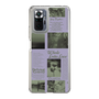 Slim Protection Case［ jouetie - Newspaper ］