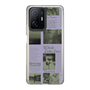 Slim Protection Case［ jouetie - Newspaper ］