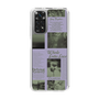 Slim Protection Case［ jouetie - Newspaper ］