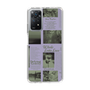 Slim Protection Case［ jouetie - Newspaper ］