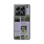 Slim Protection Case［ jouetie - Newspaper ］