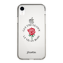 Slim Protection Case［ jouetie - Rose ］
