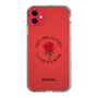 Slim Protection Case［ jouetie - Rose ］