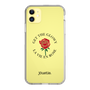 Slim Protection Case［ jouetie - Rose ］