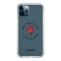 Slim Protection Case［ jouetie - Rose ］
