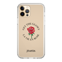 Slim Protection Case［ jouetie - Rose ］